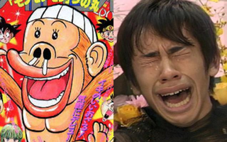 Illustration for article titled Japan's "Totally Looks Like" Meme Is Totally Amusing